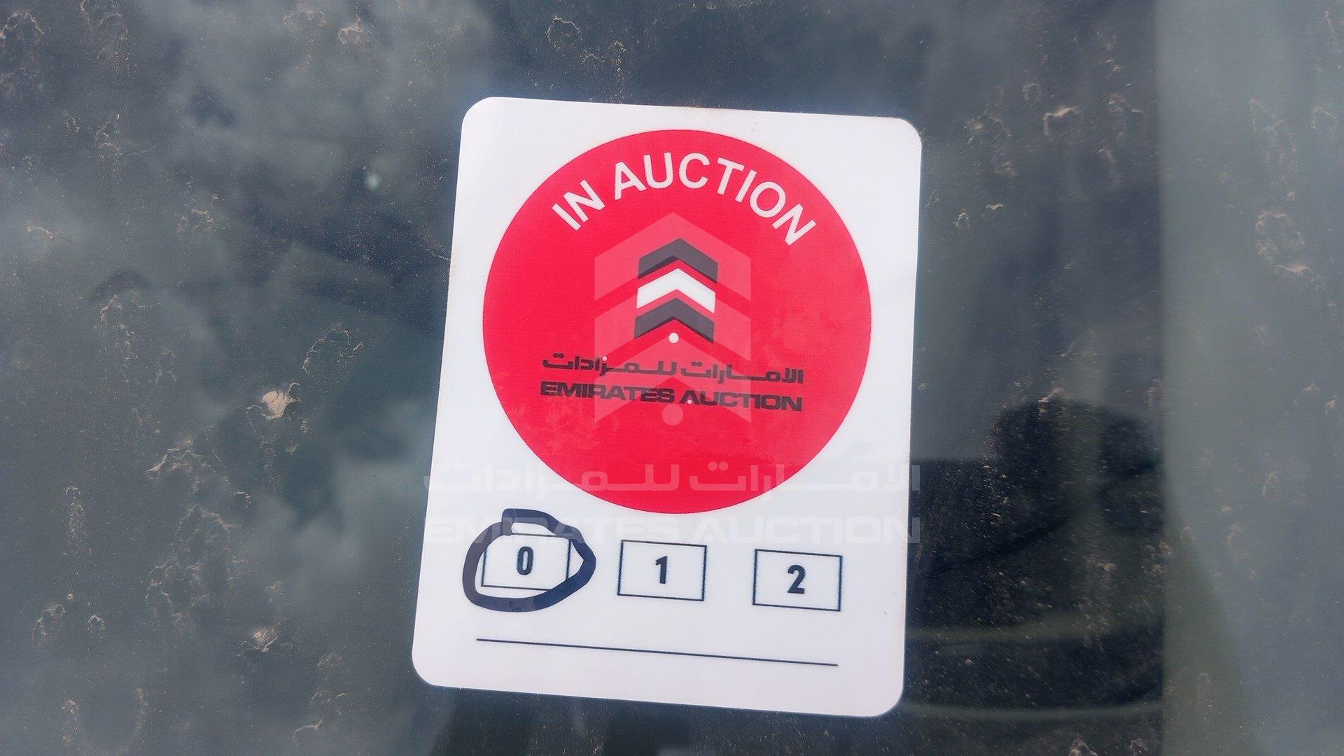 MNTBB7A93D6003947 - 2013 Nissan Sentra - #464664