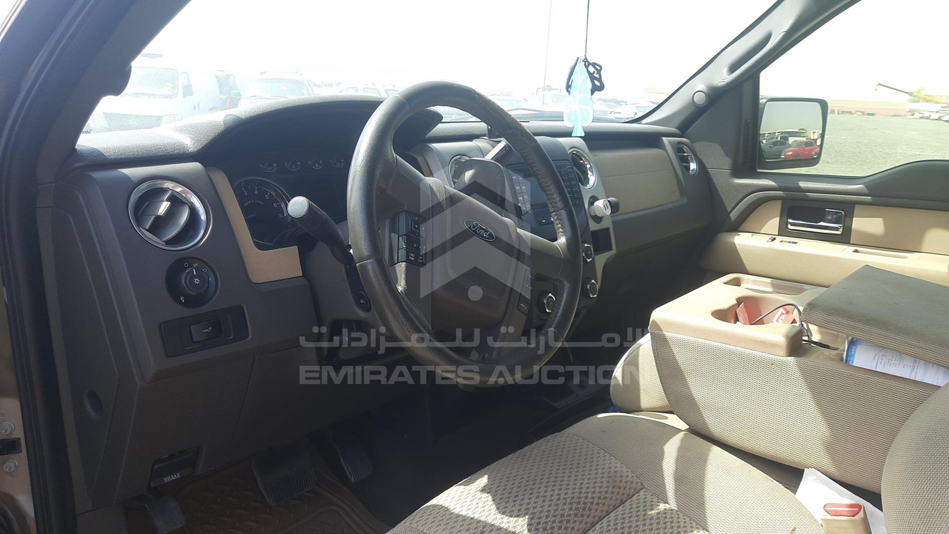 2014 FORD F-150 VIN: 1FTFW1EF7EKF41828