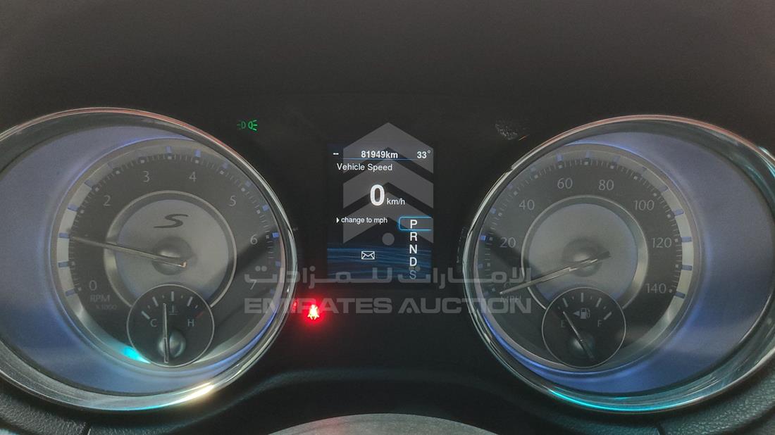 2014 Chrysler 300 for sale in UAE 2C3CCAGGXEH184786 435098