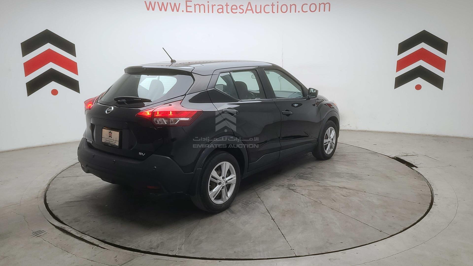 2020 NISSAN KICKS VIN: 3N1CP5BV0LL539808