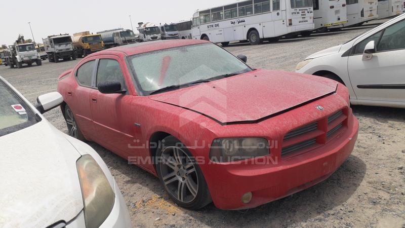 2B3LA53H58H237147 Auction: EmiratesAuction Lot: 405453 2B3LA53H58H237147 Dodge Charger 2008 RED Photo 8