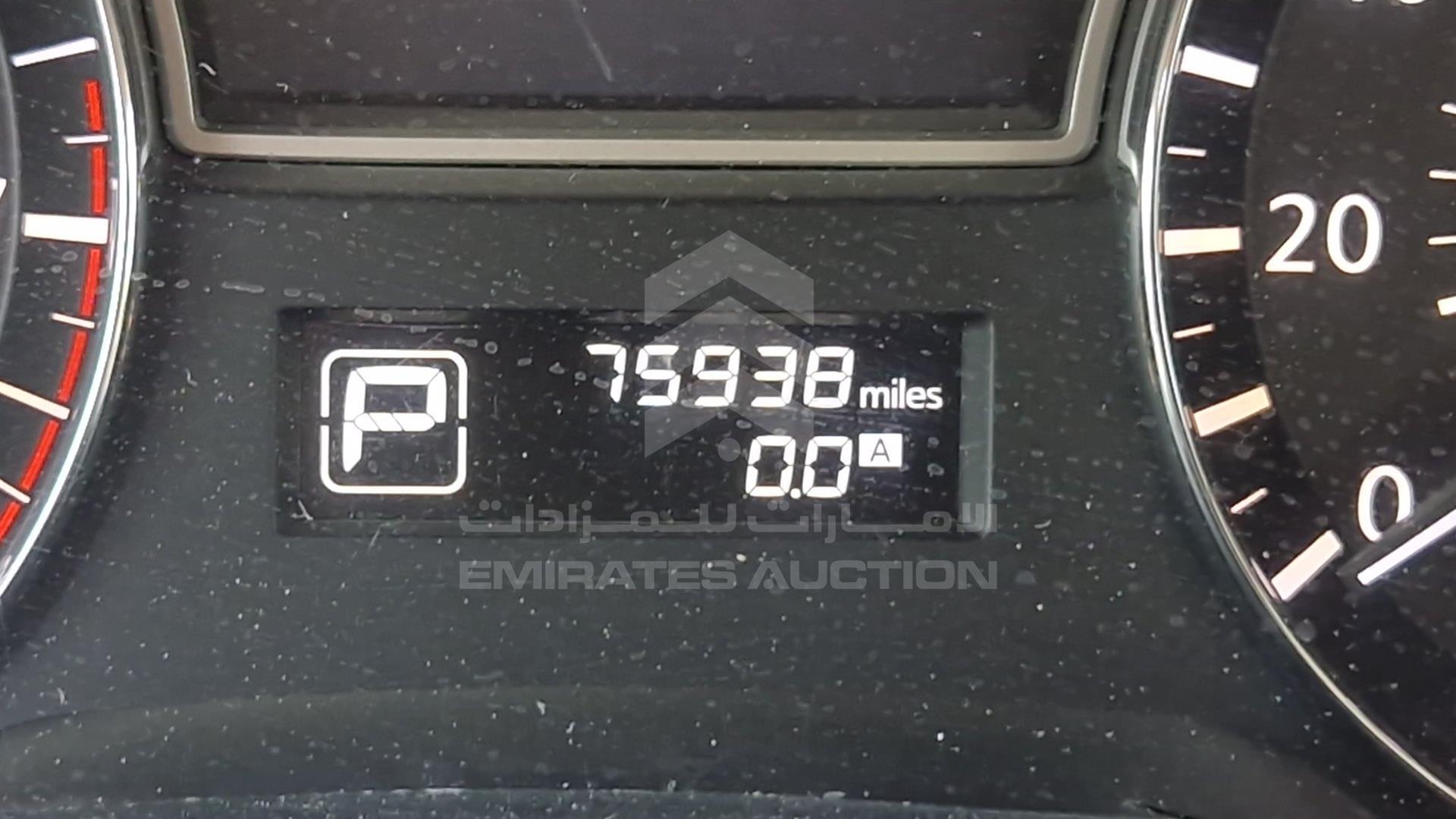 2014 NISSAN ALTIMA VIN: 1N4AL3AP8EC180817