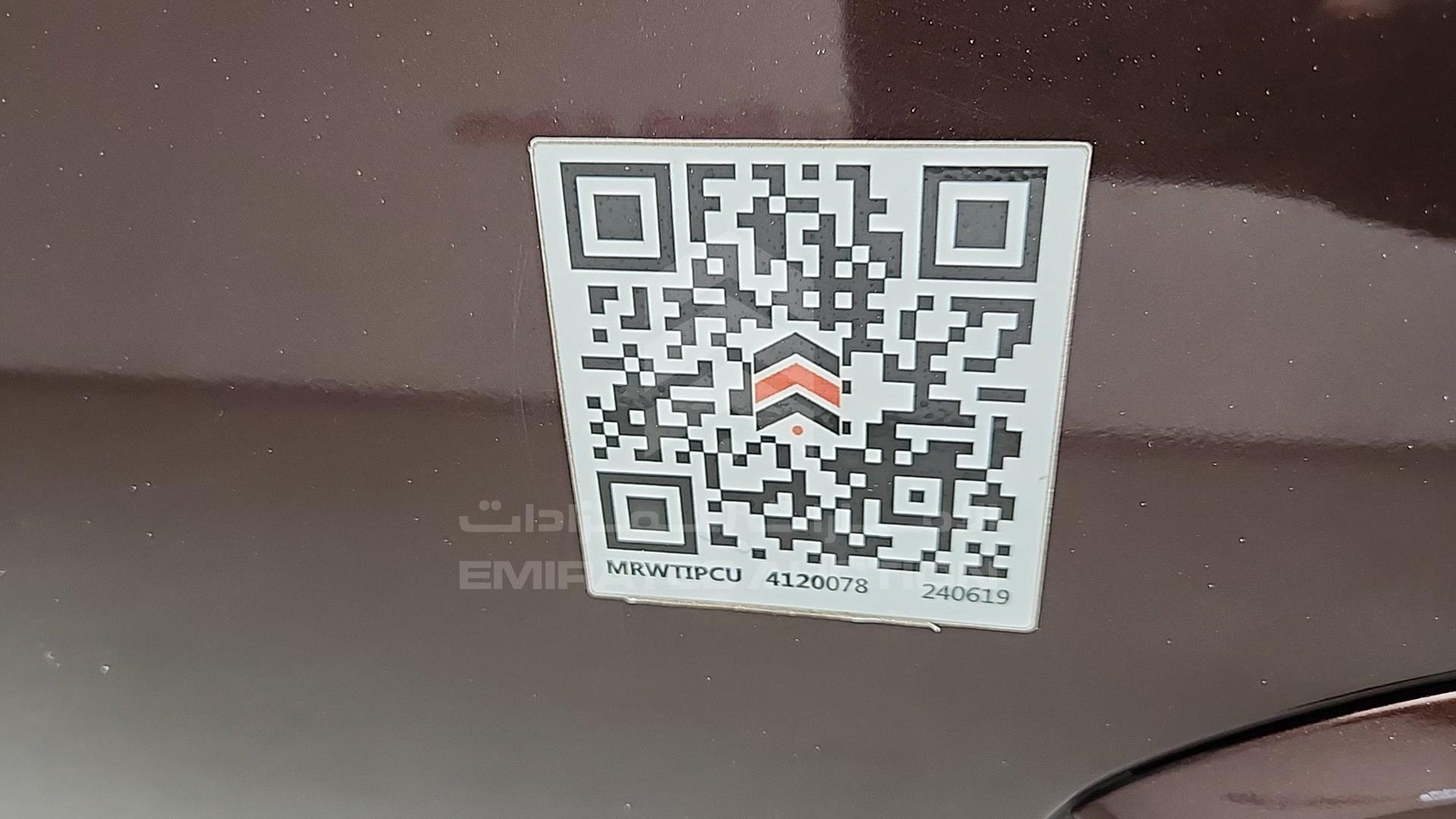 2017 RENAULT SYMBOL VIN: VF14SRAB3HT513865