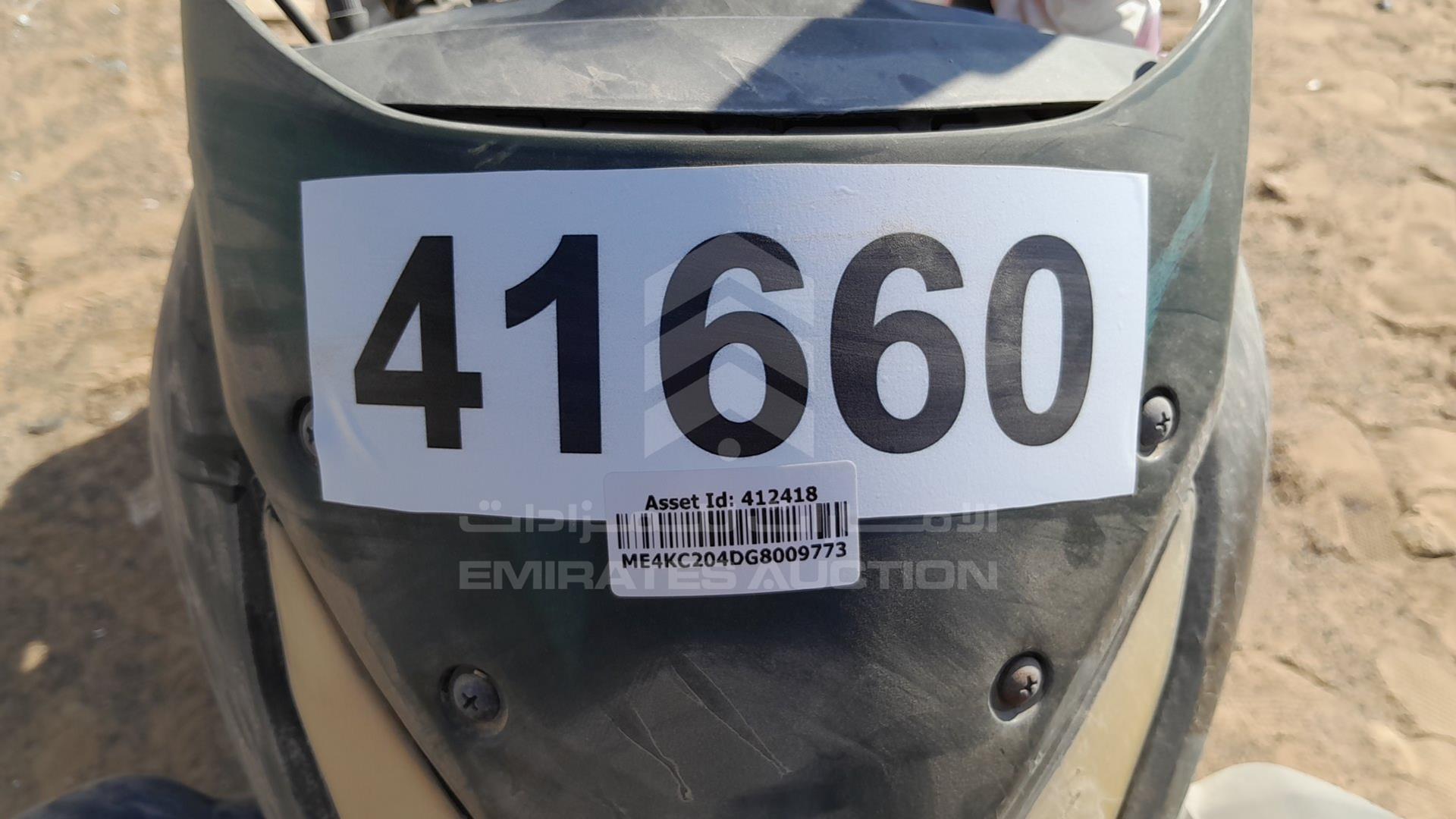 2016 HONDA UNICORN VIN: ME4KC204DG8009773