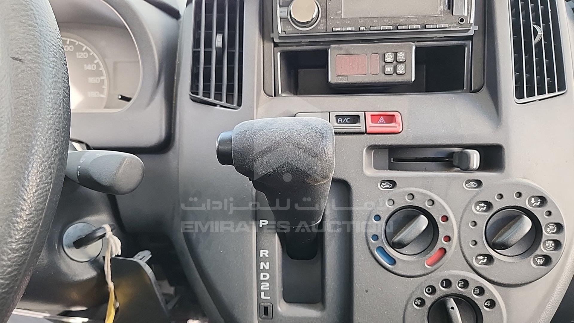 2023 TOYOTA LITEACE VIN: MHKBF31F1PK000461