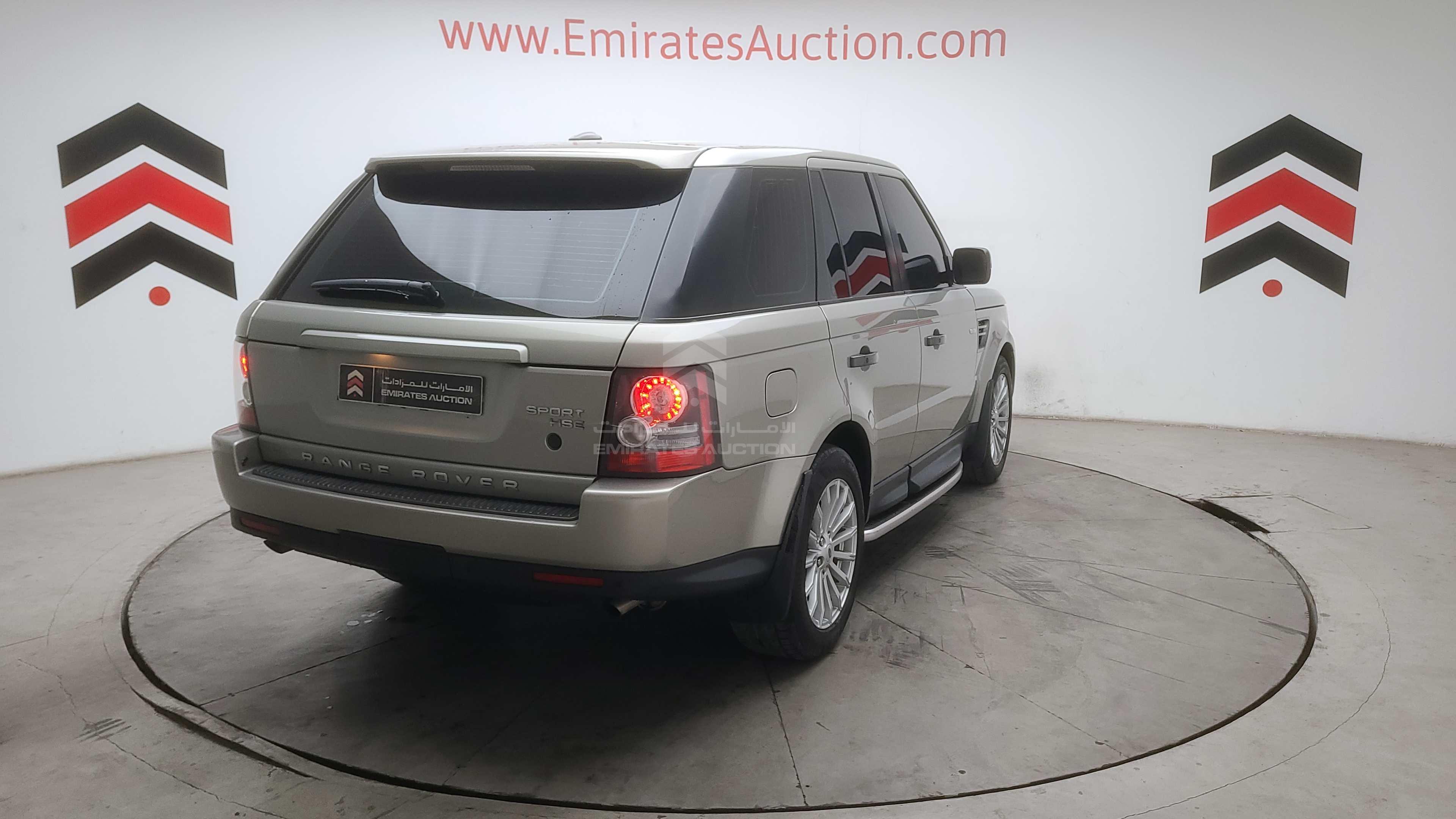 SALLSAAD4BA277810 - 2011 Range Rover Sport - #493697