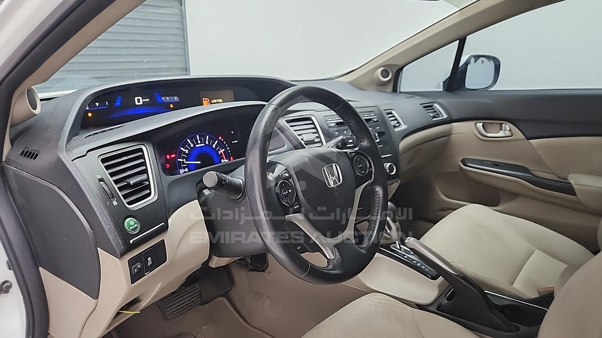2014 HONDA CIVIC VIN: 19XFB2647EE900757