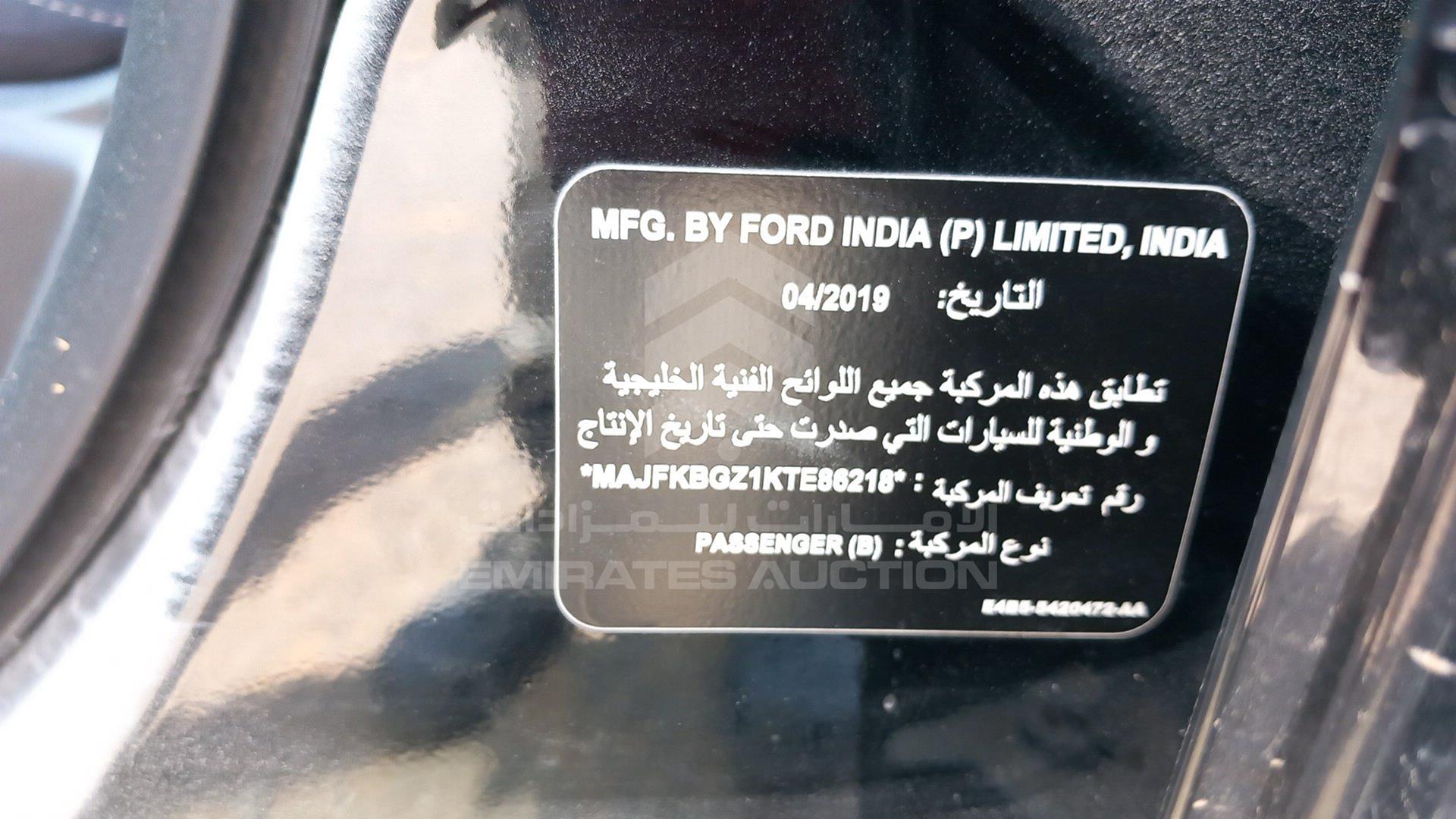 2019 FORD FIGO VIN: MAJFKBGZ1KTE86218