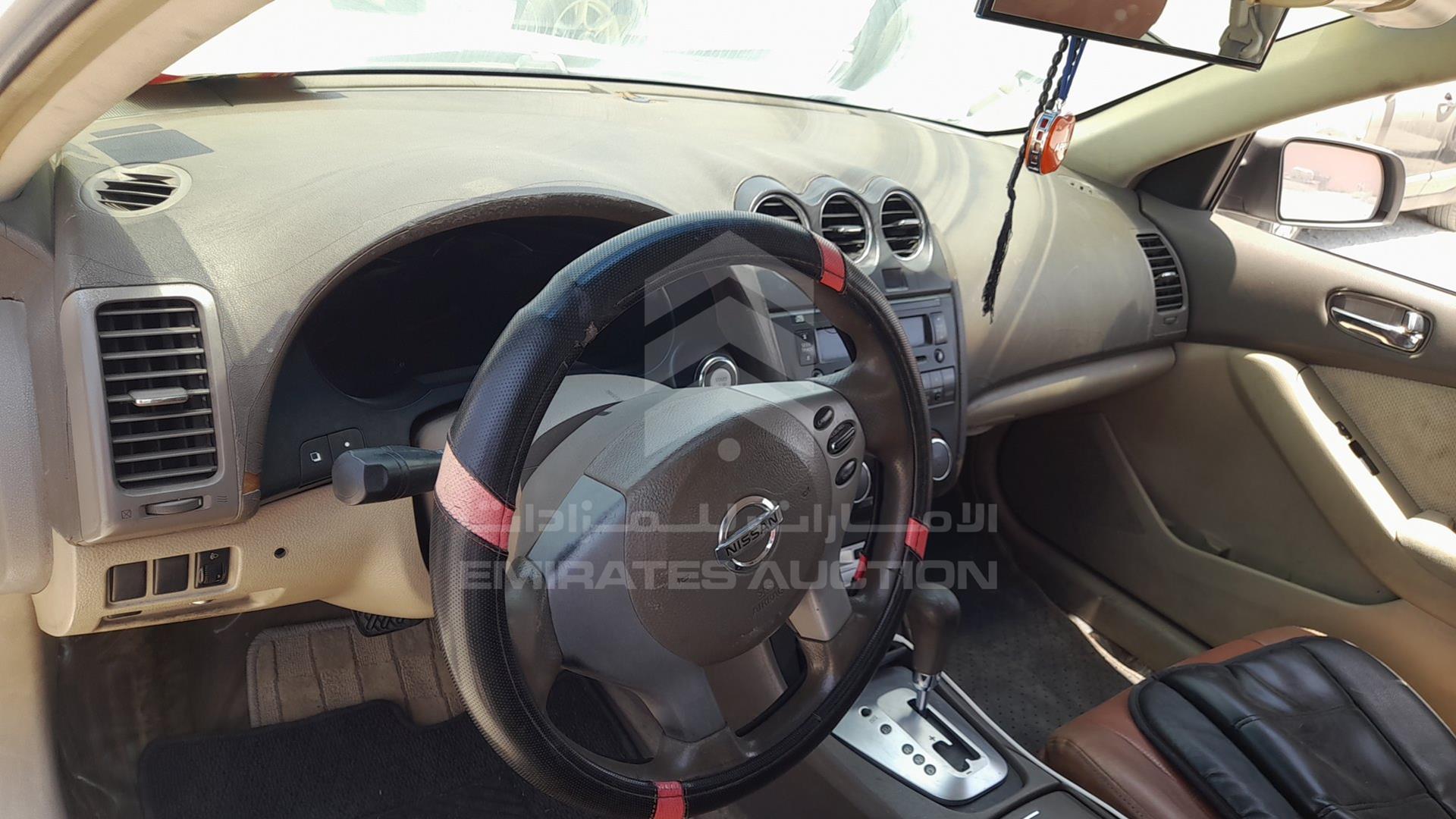 2009 NISSAN ALTIMA VIN: 1N4AL21D69C159471