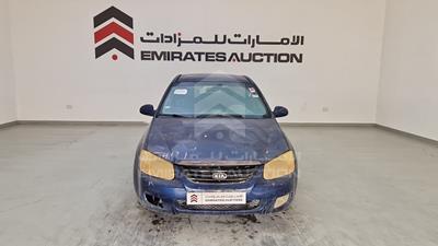 2008 Kia Cerato
