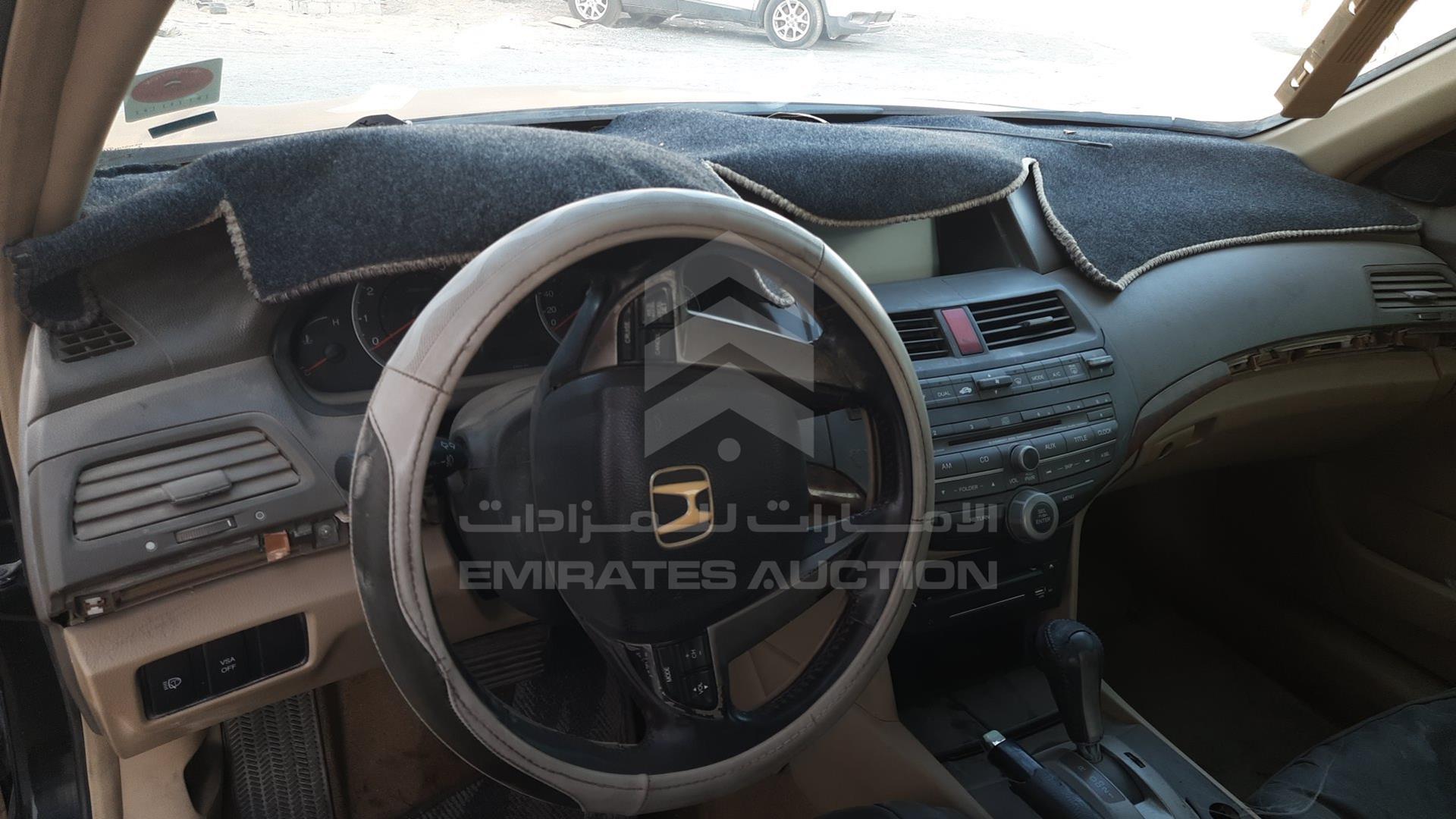 2008 HONDA ACCORD VIN: JHMCP367X8C400722
