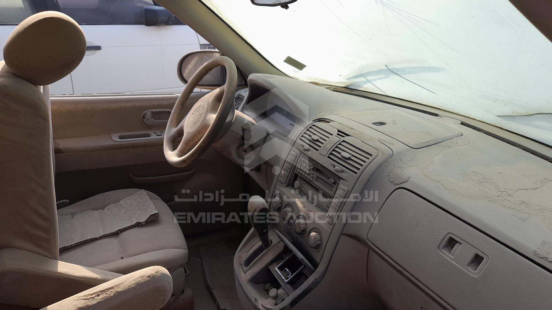2005 KIA CARNIVAL VIN: KNAUP752856719725