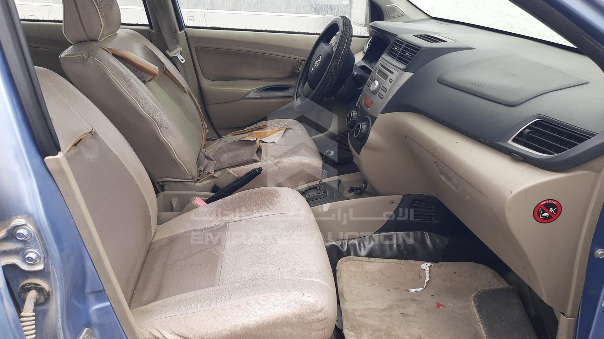 2015 TOYOTA AVANZA VIN: MHKMC13F0FK012179