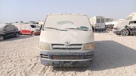 2007 Toyota Hiace — Full Front View — Photo 1 — Thumbnail
