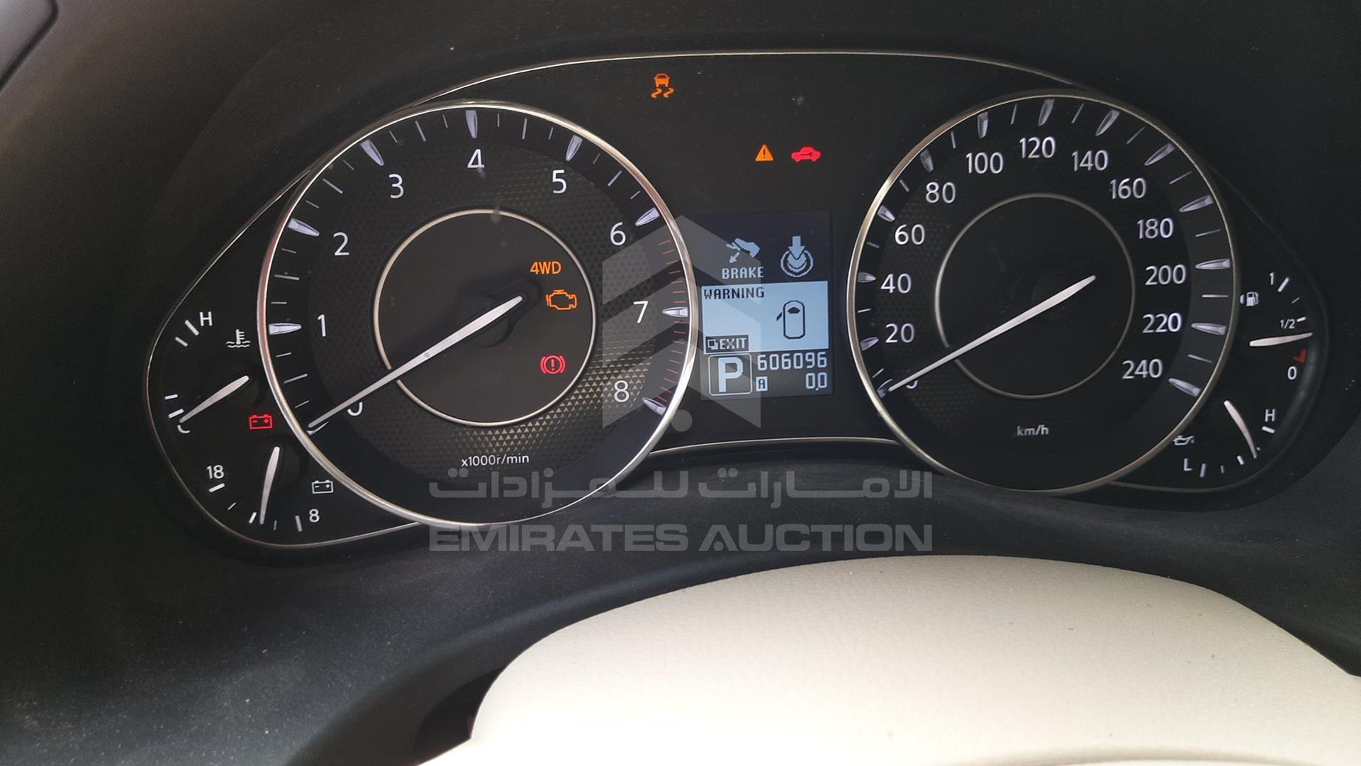 2012 NISSAN PATROL VIN: JN8AY25Y6C9026971
