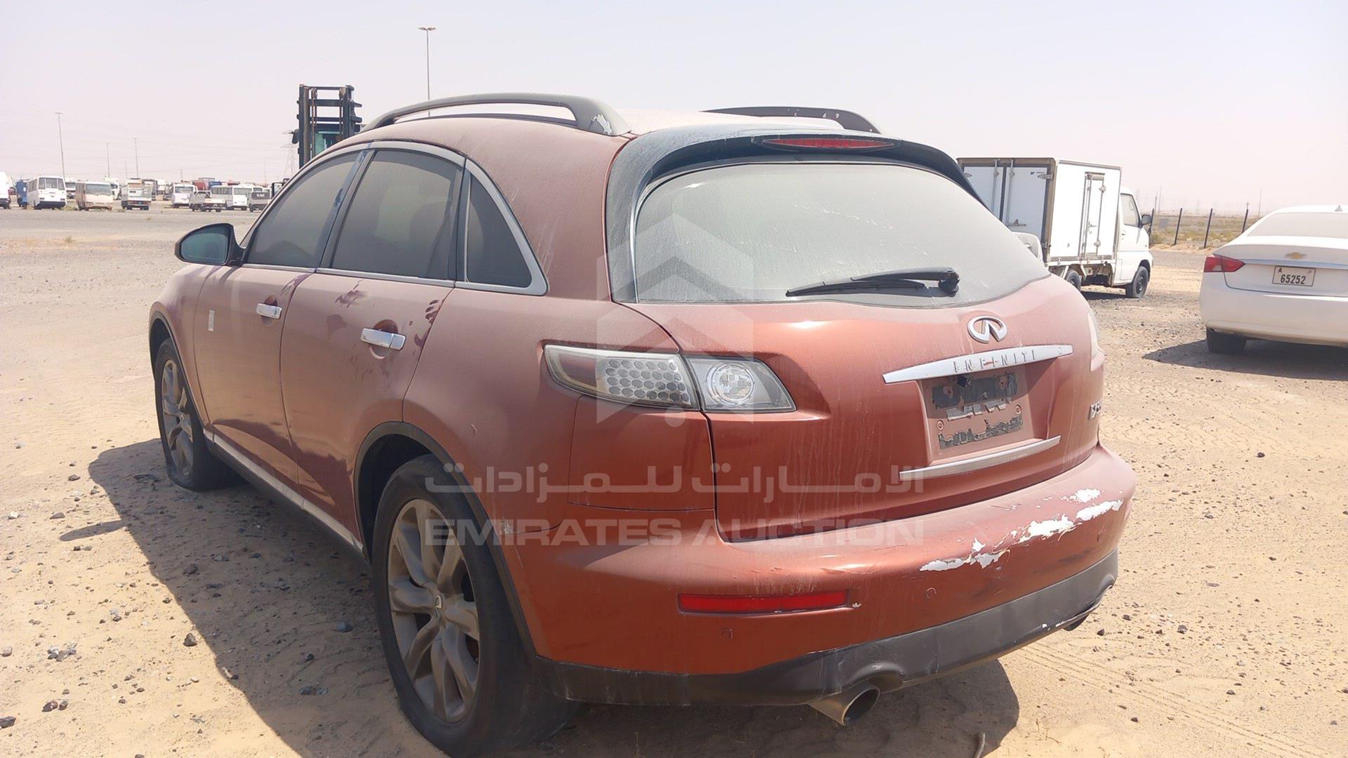 2008 INFINITI FX 35 VIN: JN8AS05YX8X015674