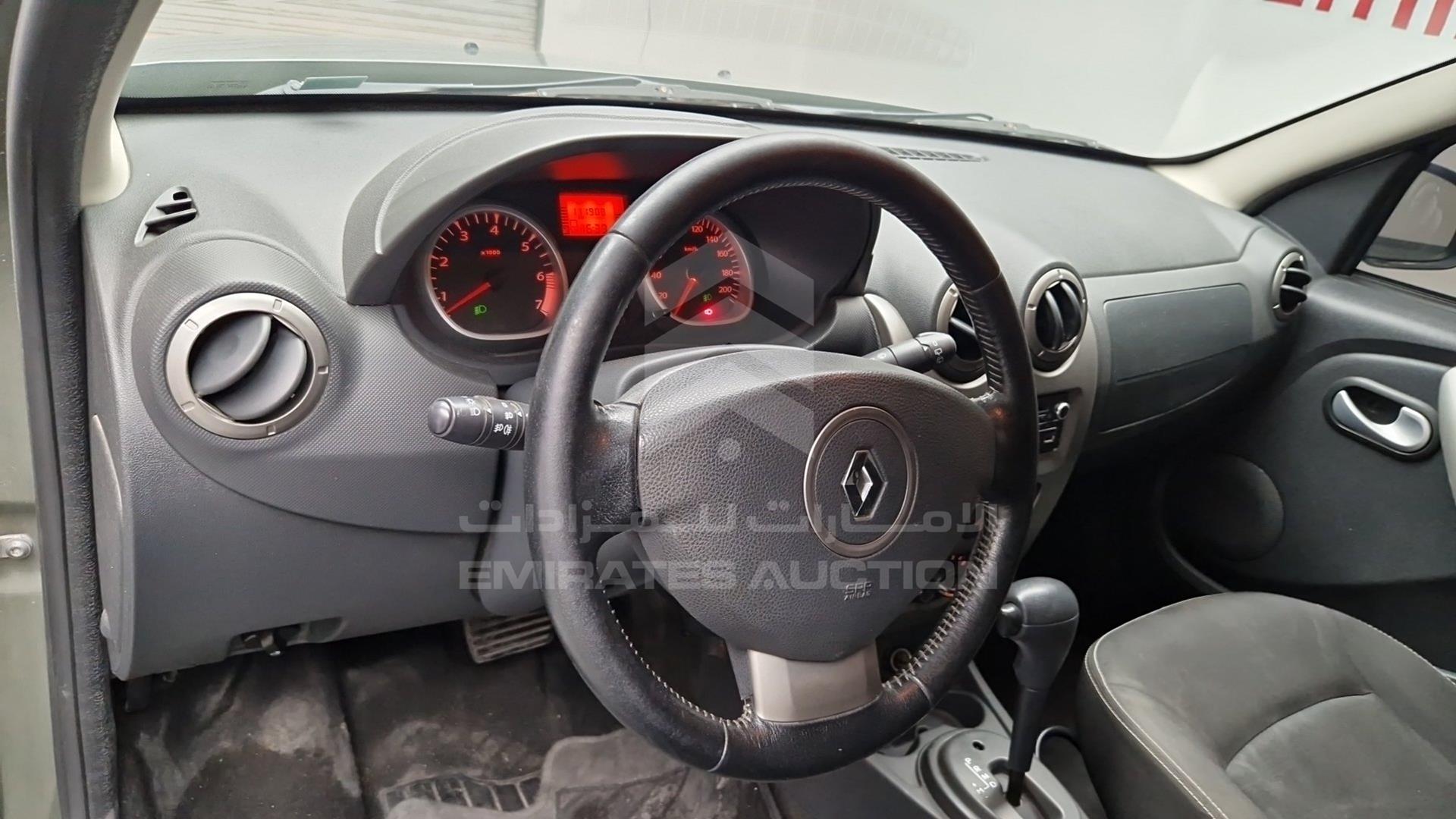 2015 RENAULT DUSTER VIN: VF1HSRCA8FA523905