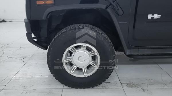 5GRGN22U86H114512 Hummer H2
