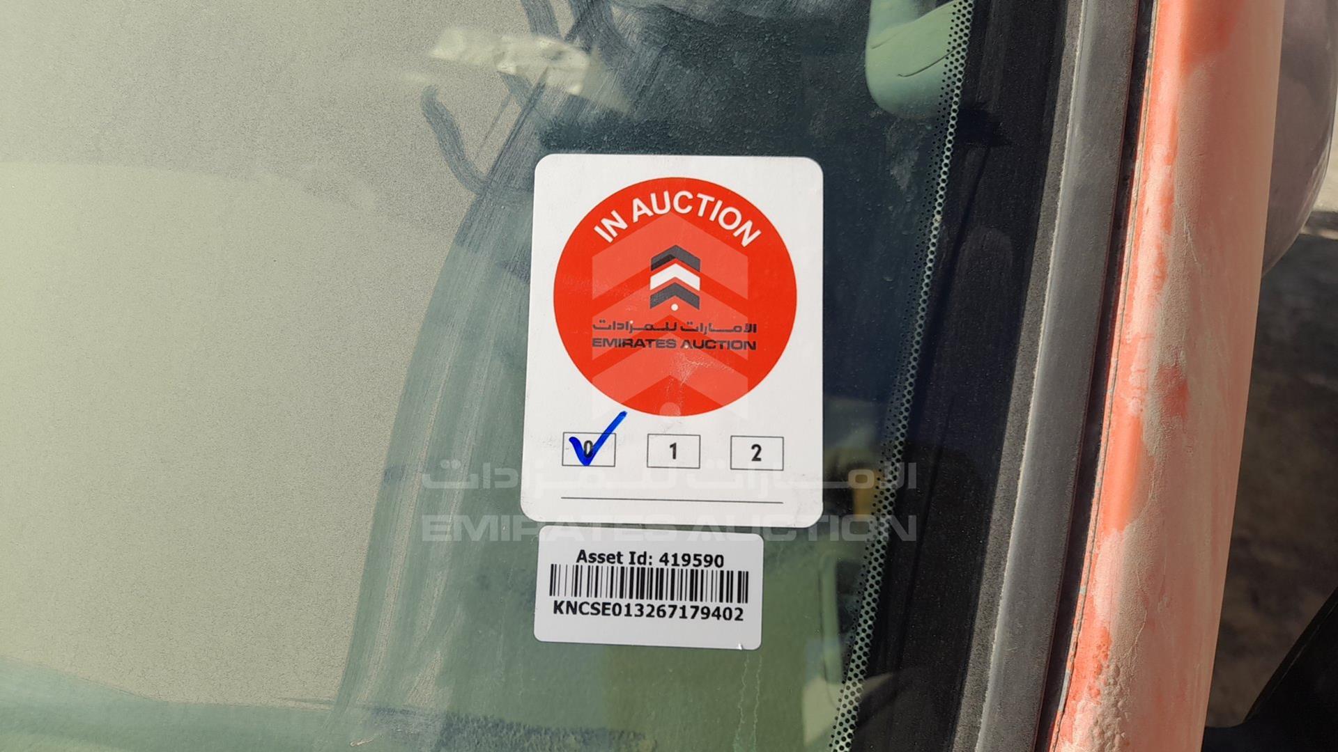 2007 KIA BONGO VIN: KNCSE013267179402
