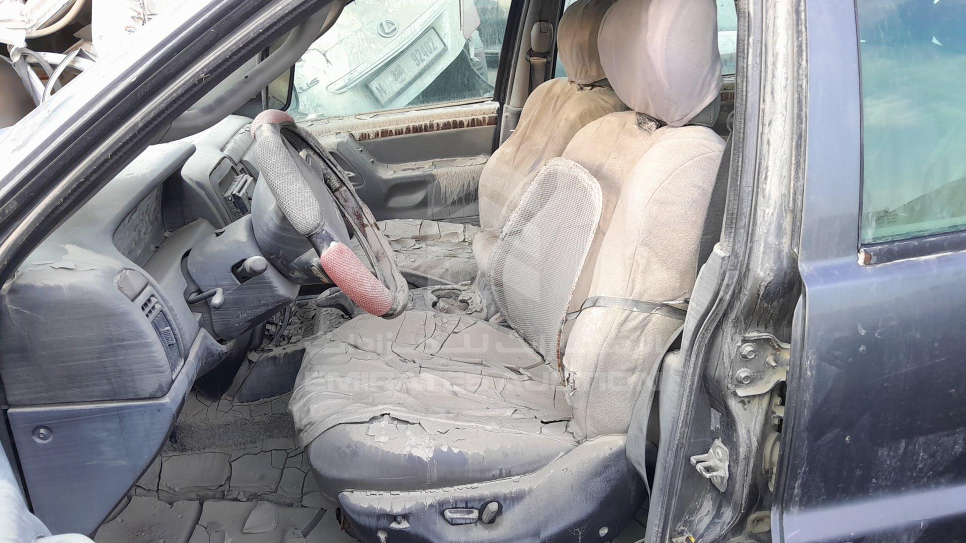 2004 JEEP GRAND CHEROKEE VIN: 1J8G268J74Y132147