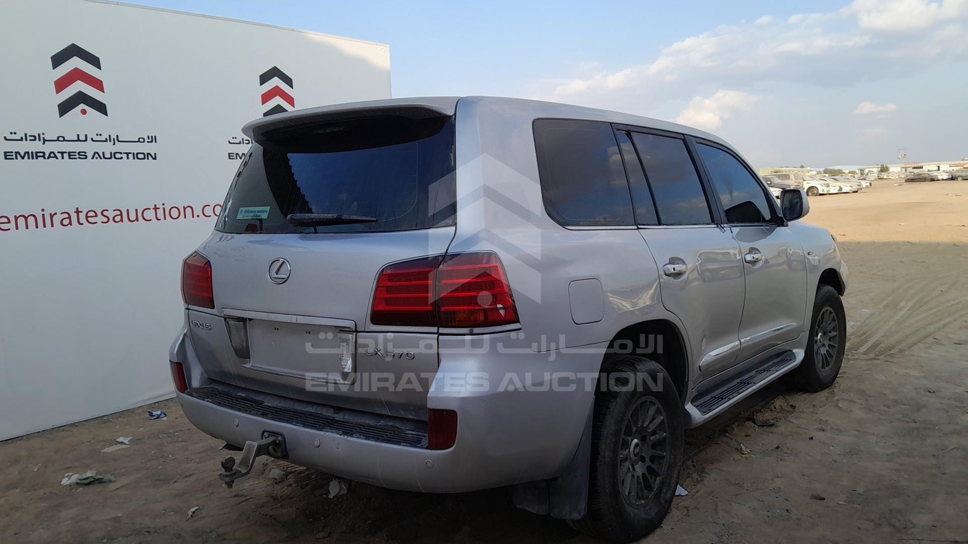 2009 LEXUS LX 570 VIN: JTJHY00W994024879
