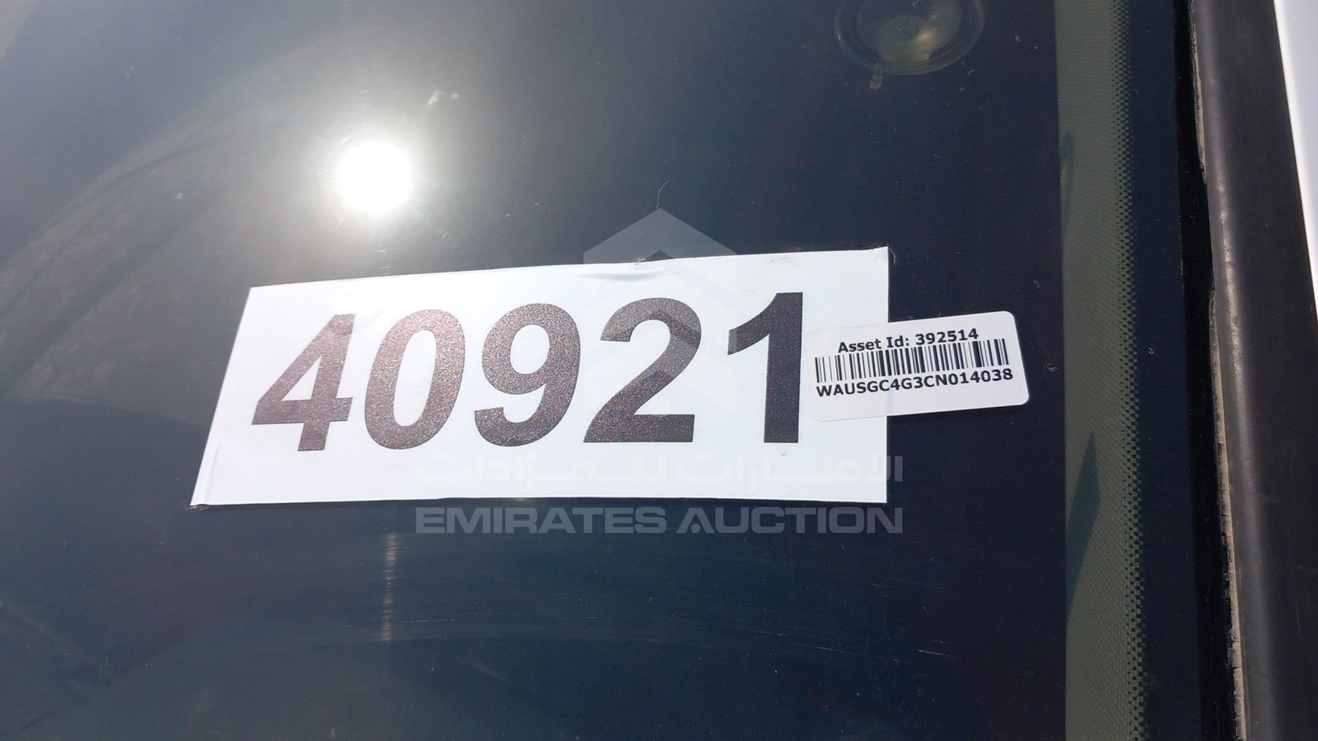 2012 AUDI A7 VIN: WAUSGC4G3CN014038