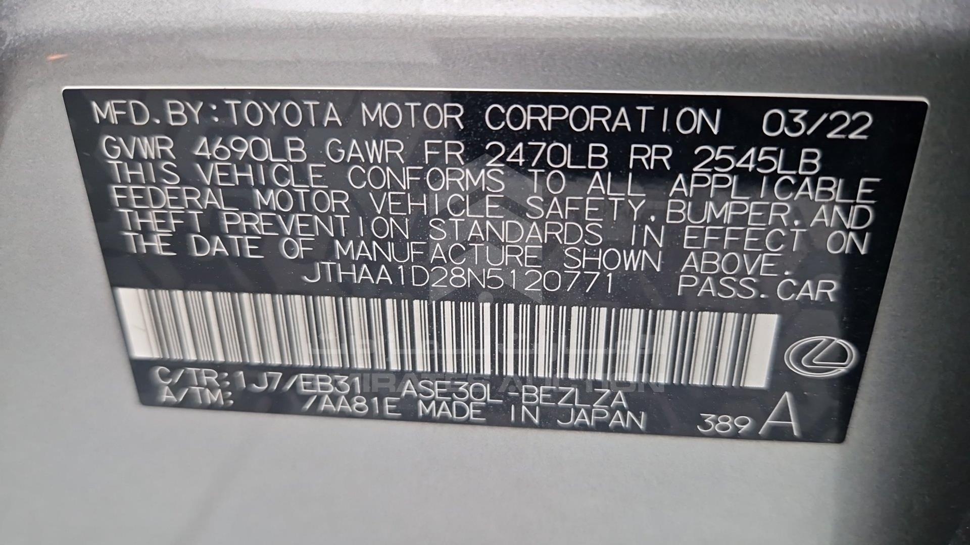 2022 LEXUS IS300 VIN: JTHAA1D28N5120771