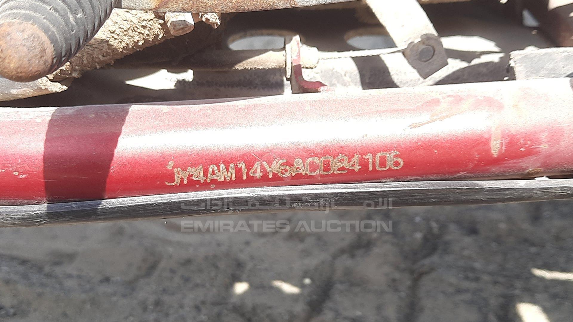 0 ATV YAMAHA VIN: JY4AM14Y6AC024106