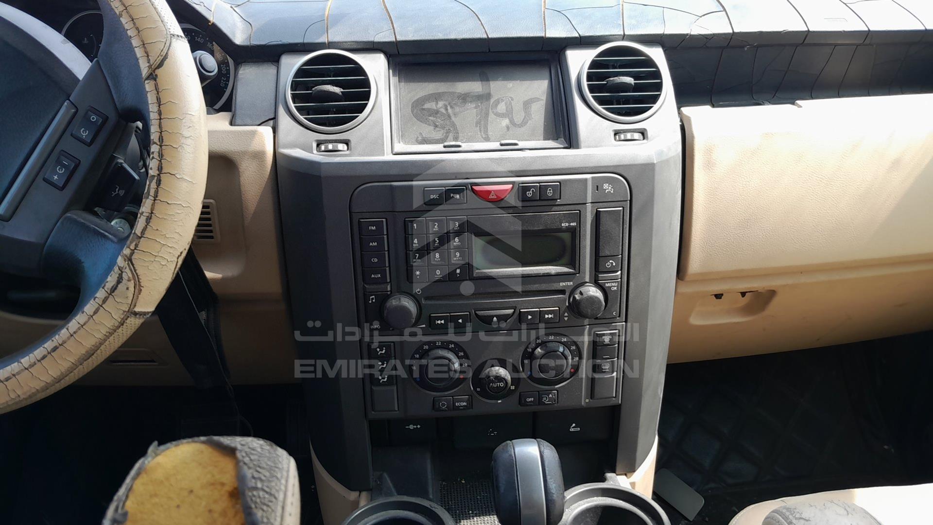 2007 LAND ROVER LR3 VIN: SALLAAA447A414543