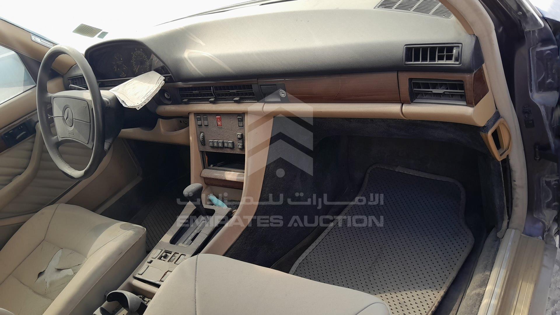 1990 MERCEDES 300 SEL VIN: WDBCA25D6MA566888