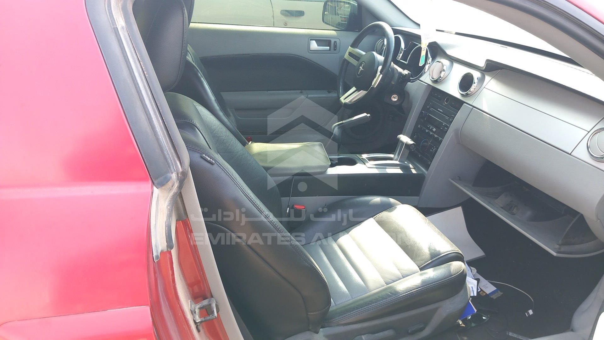 2007 FORD MUSTANG VIN: 1ZVHT82H775269019