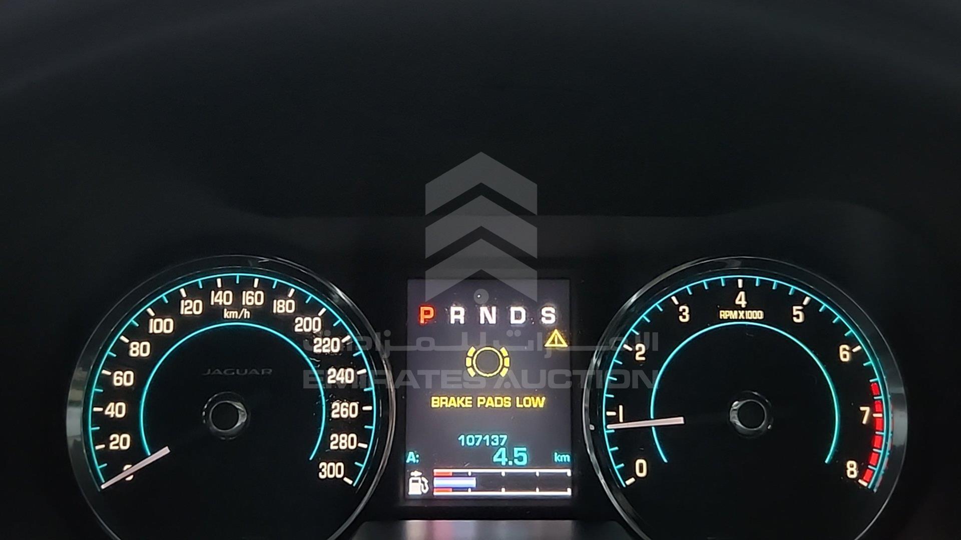 2014 JAGUAR XF VIN: SAJAA05N9EPU12651