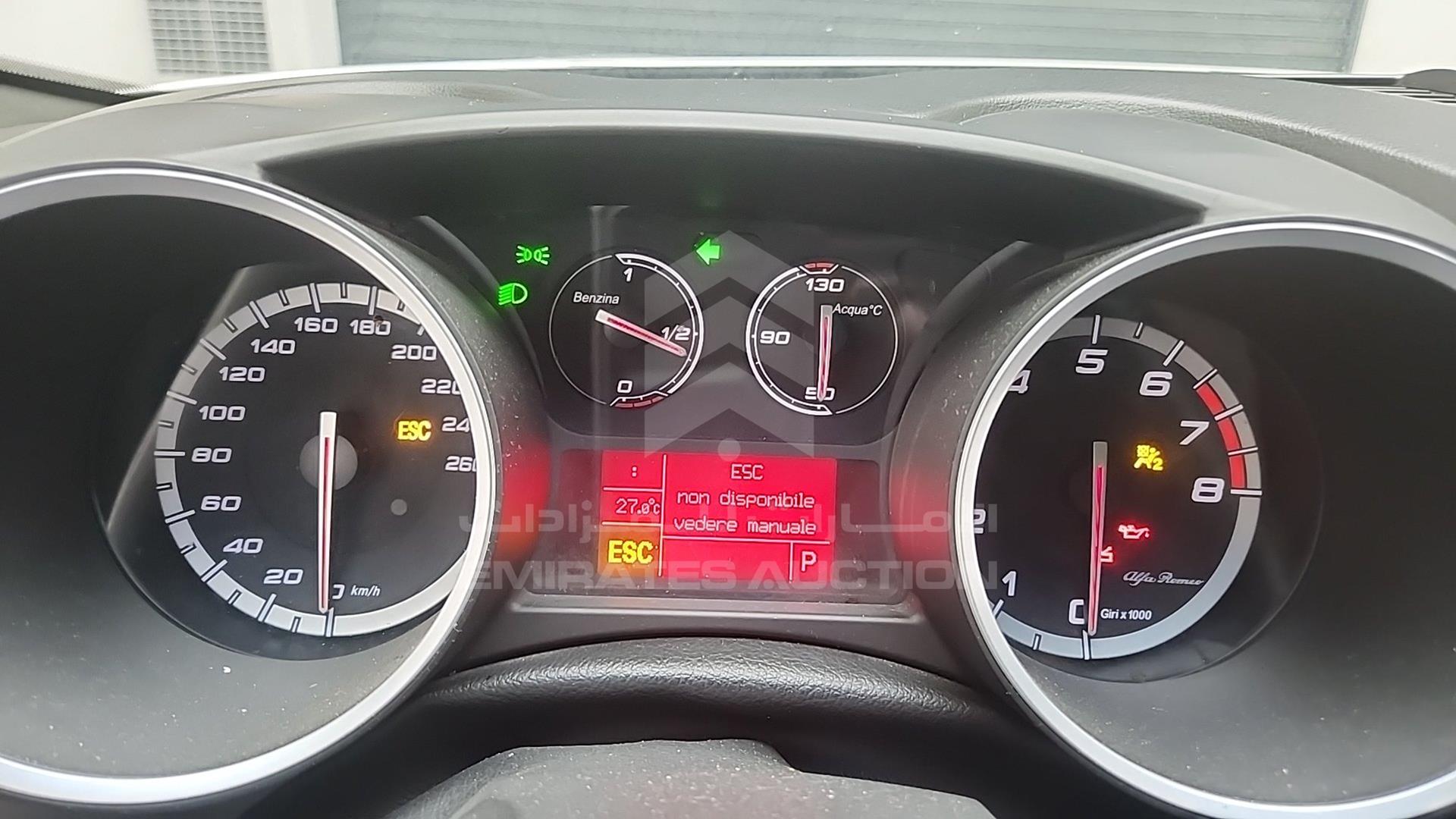 2014 ALFA ROMEO GILULIETTA VIN: ZARCABCA0E7216185