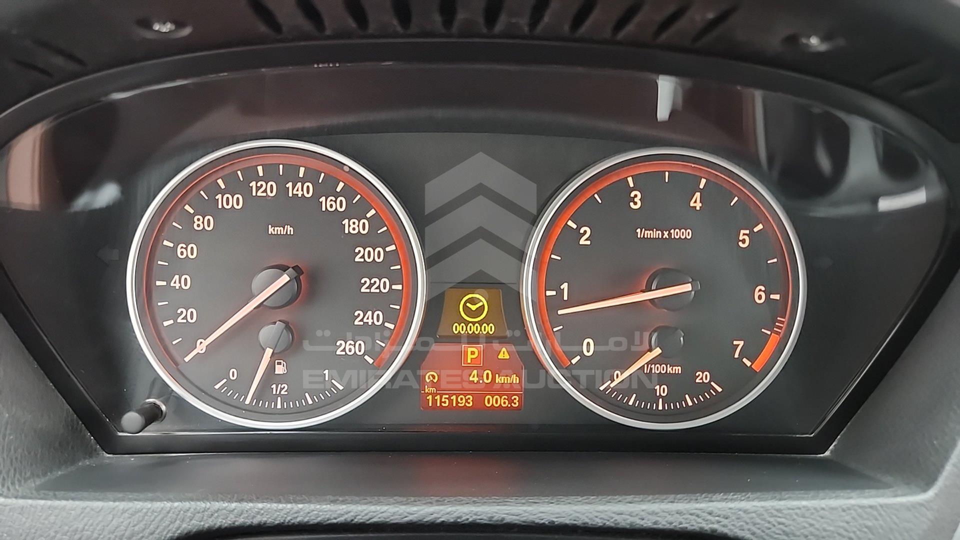 2011 BMW X5 VIN: WBAZV8103BL392685