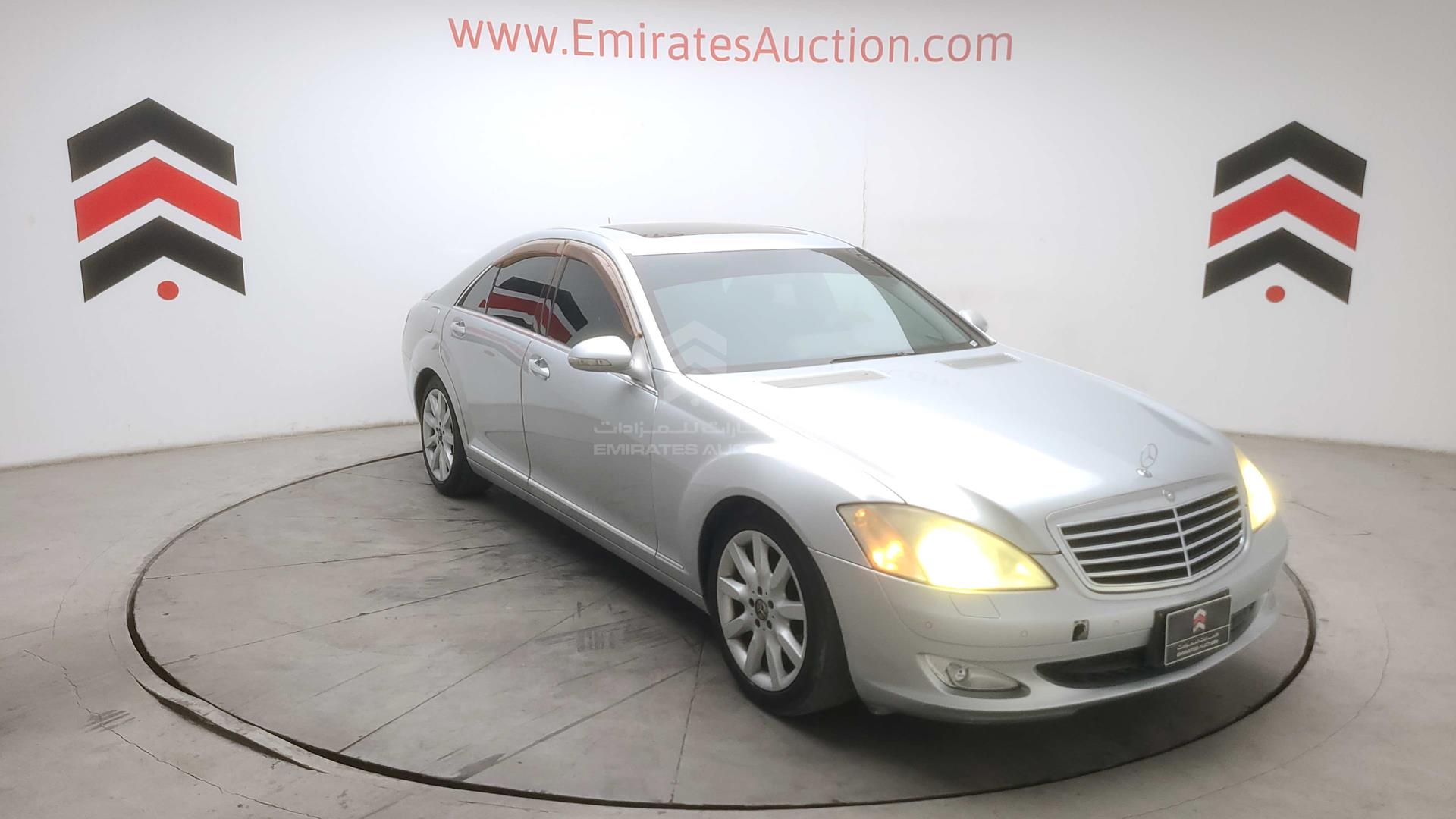 2006 MERCEDES S 350 VIN: WDD2210561A016799