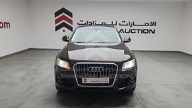 2015 Audi Q5 — Full Front View — Photo 1 — Thumbnail