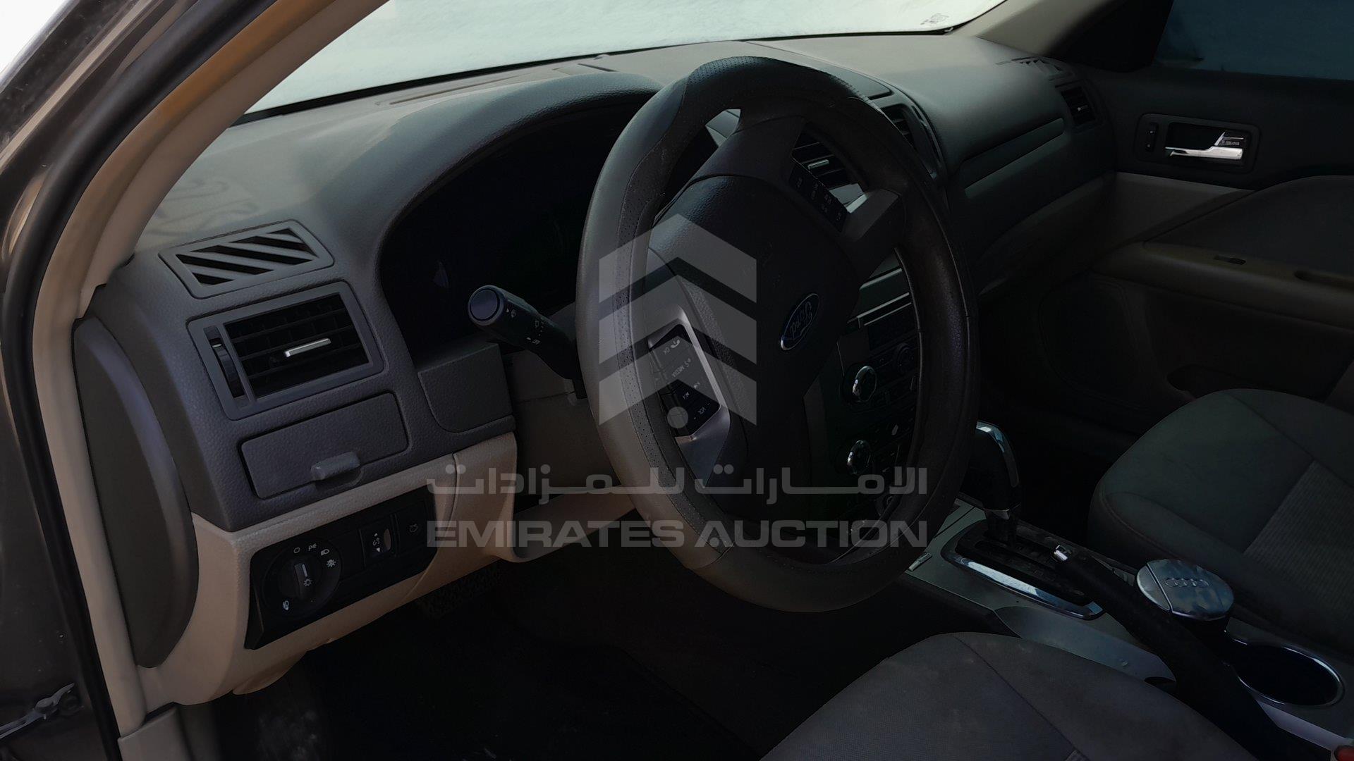 3FAHP0HA8CR347243 - 2012 Ford Fusion - #509106