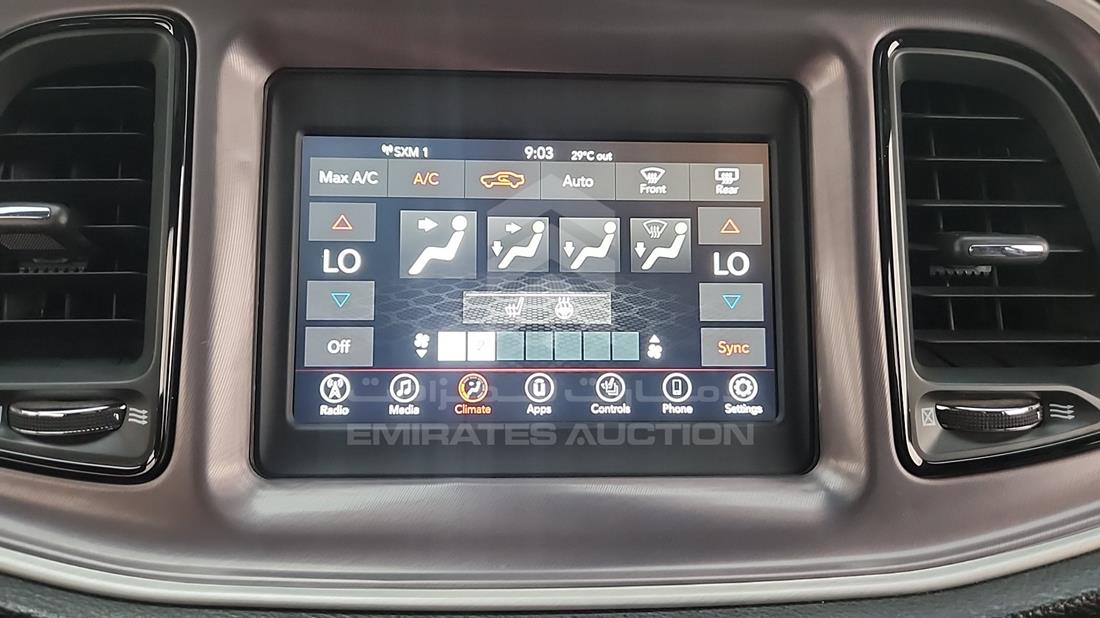 2021 Dodge Challenger — Entertainment Systems & Camera Monitor & Navigation — Photo 19