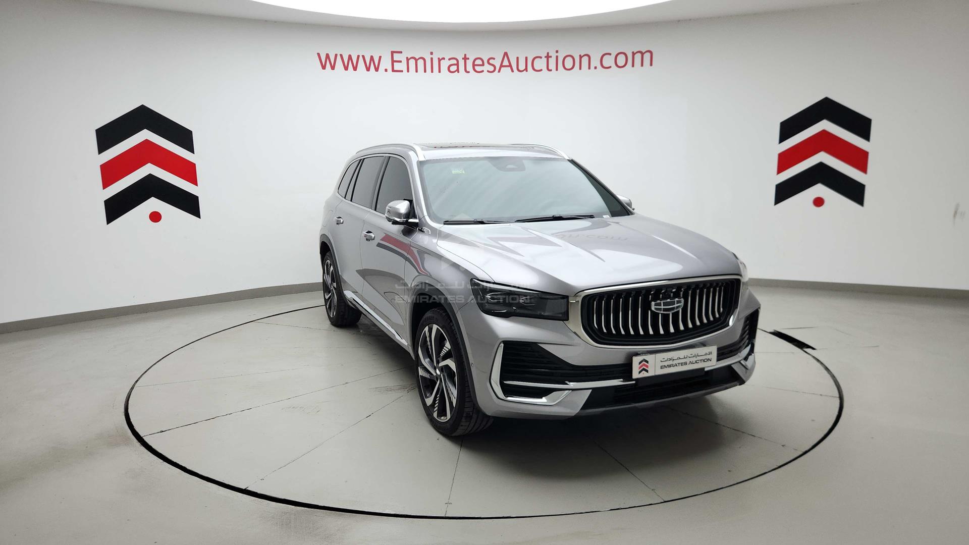 2024 GEELY MONJARO VIN: LB3KX2S18RS007114
