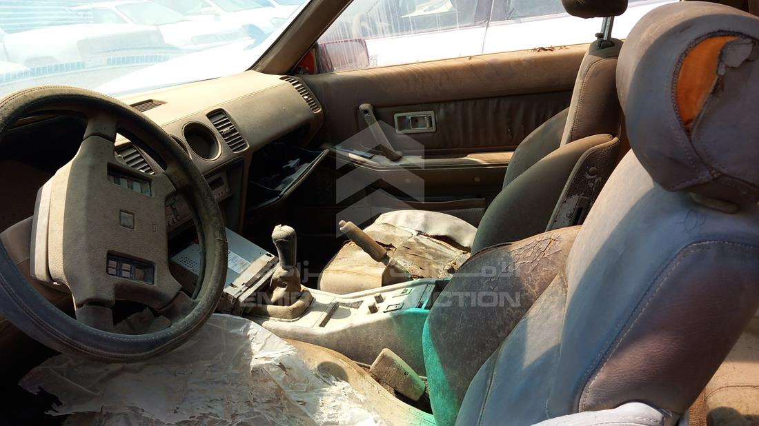 1987 Nissan ZX 300 for sale in UAE - | Emirates Auction