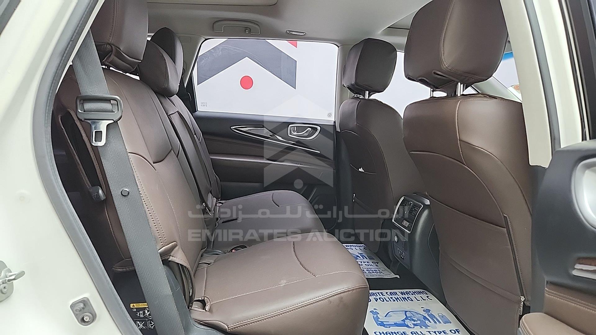 2014 INFINITI QX60 VIN: 5N1AL0MM9EC505755