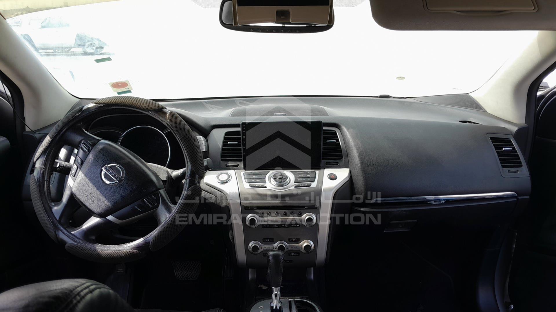 2014 NISSAN MURANO VIN: JN8AZ1MW5EW510870