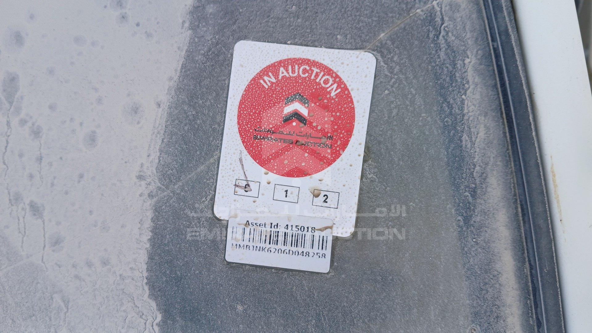 2006 NISSAN PICKUP VIN: MMBJNK6206D048258