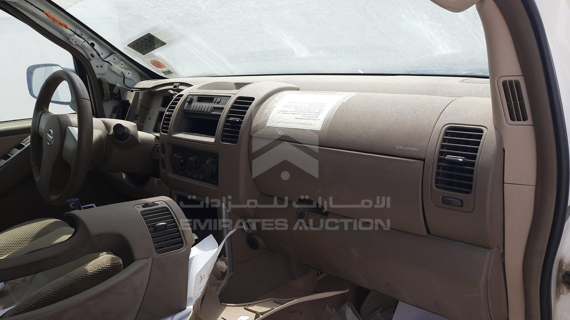 5N1AR18B26C638078 - 2006 Nissan Pathfinder - #342862