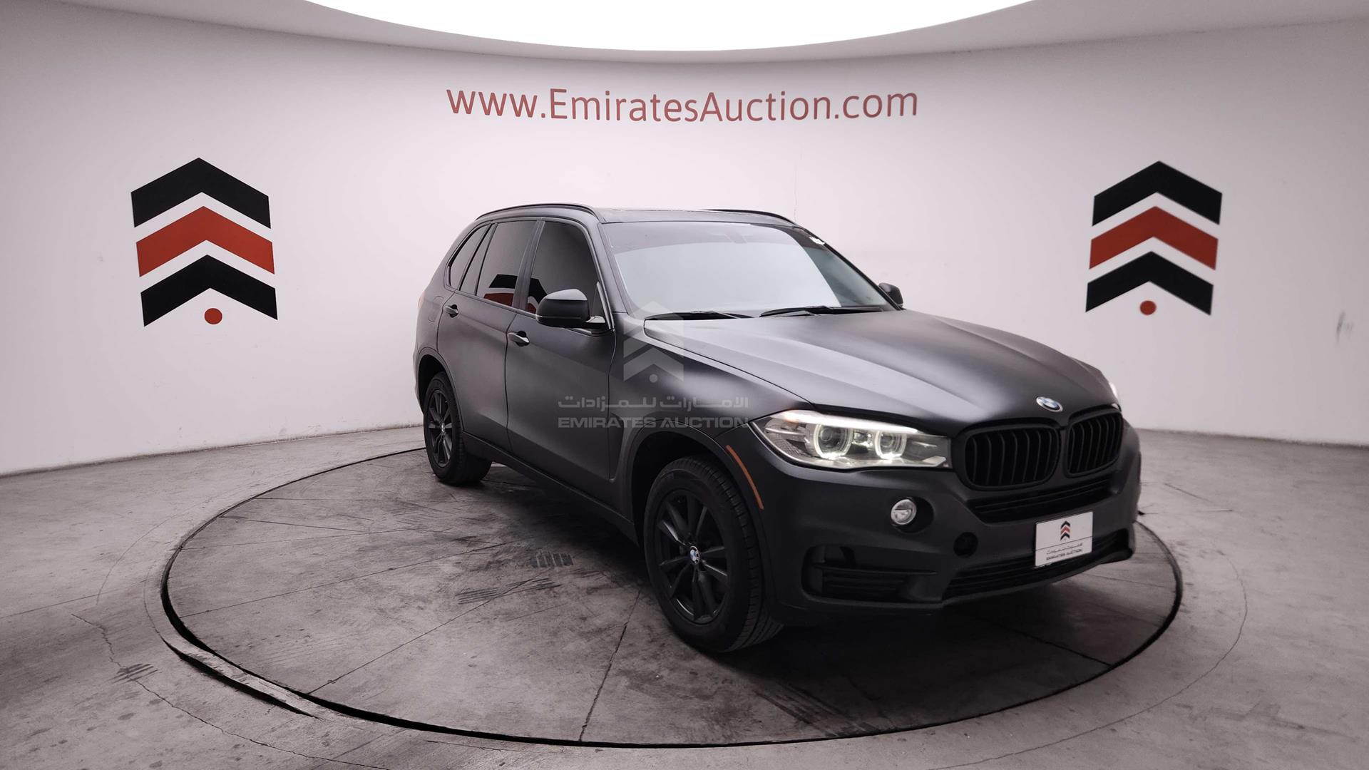 2015 BMW X5 VIN: 5UXKR2C58F0H35448