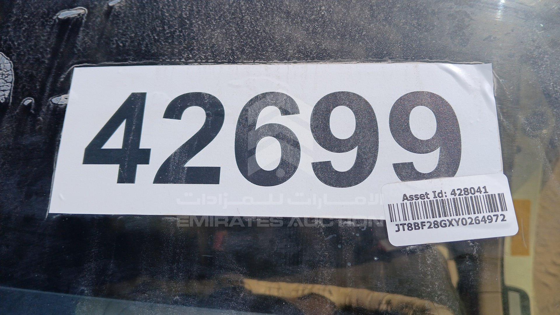 2000 LEXUS ES 300 VIN: JT8BF28GXY0264972