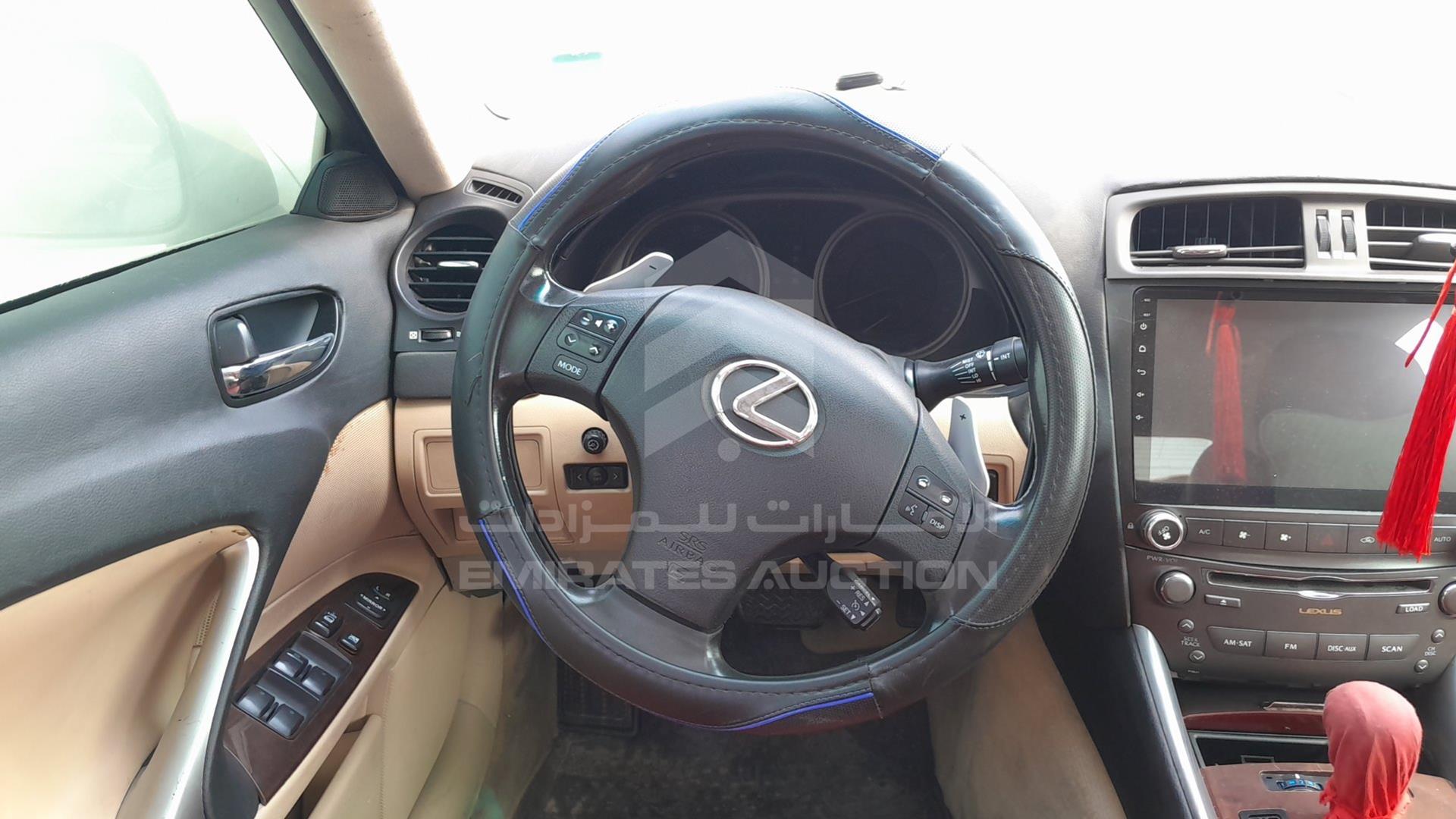 2007 LEXUS IS 250 VIN: JTHBK262X72043815