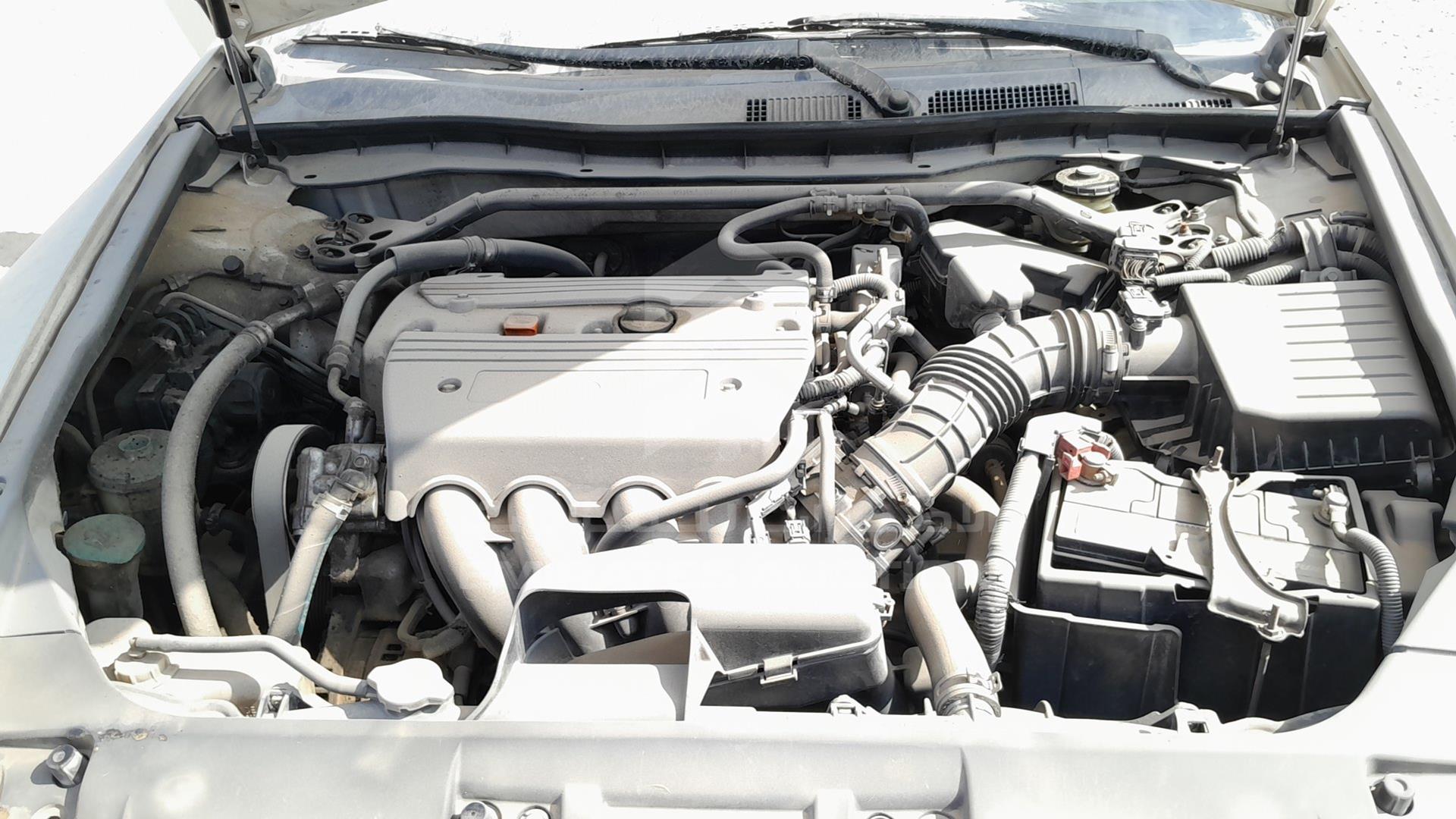 2008 HONDA ACCORD VIN: JHMCP267X8C412475