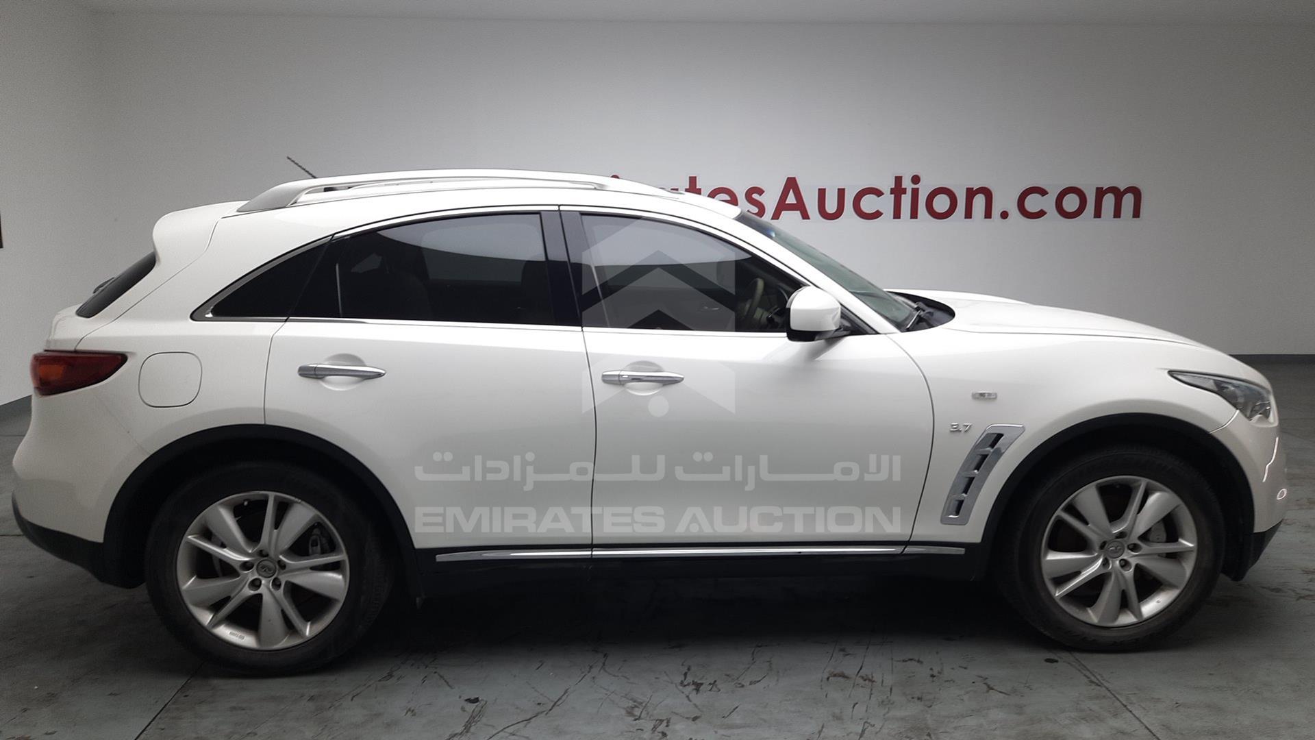 2016 INFINITI QX 70 VIN: JNRCS1MW3GM661164