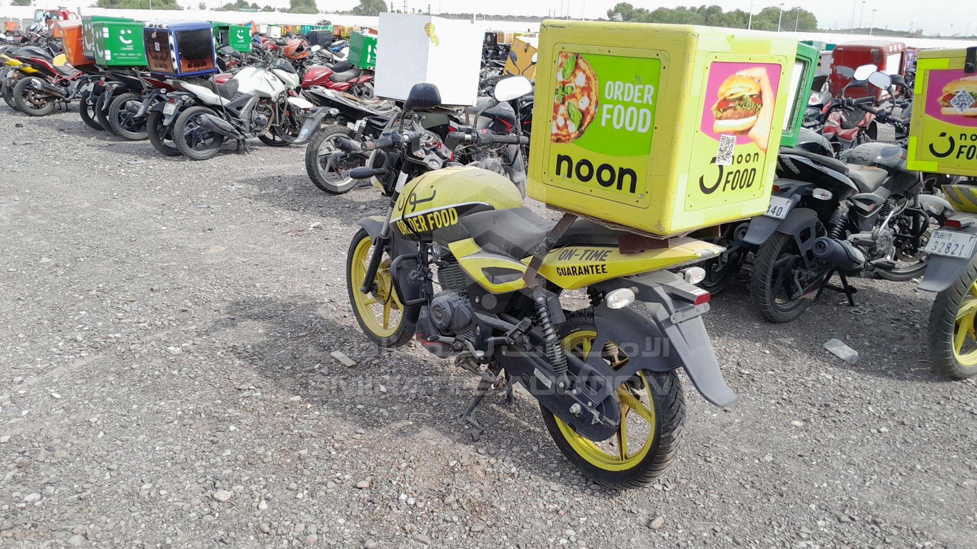 2020 BAJAJ PULSAR 150 VIN: MD2A11CY5LCD72877